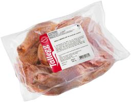 Grillbroiler, TALLEGG, kg