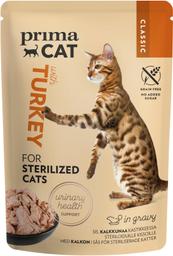 PrimaCat kiisueine steriliseeritud kassile 85g kalkun kastmes