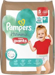 Pampers Harmonie püksmähkmed S5 20tk