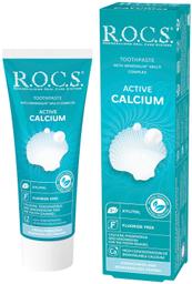 Hambapasta R.O.C.S. Active Calcium 75ml