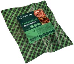 Klassikalised grillvorstid 600 g