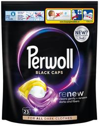 Pesukapslid Black 23pk, PERWOLL, 23 tk