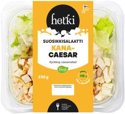 Kana-Caesarisalat, laktoosivaba 230 g