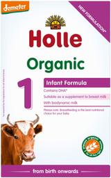 Holle1 piimasegu 400g