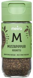 Meira must pipar purustatud 35g