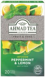 AHMAD Taimetee Peppermint-Lemon 20x1,5g (ümbrik)