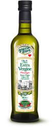 Goccia D'oro ekstra neitsioliiviõli 0.5L rafineeritud
