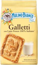 Mulino bianco liivaküpsised galletti 350 g
