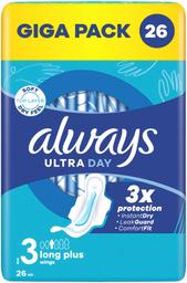 Always ultra night 3 hügieeniside 26 tk