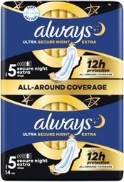Always Ultra Secure Night Extra S5 hügieeniside 14 tk