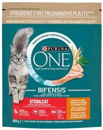 Kuivtoit steril.kassile kanaga, PURINA ONE, 800g