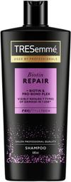 Shampoon biotin repair 685ml