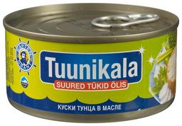 Tuunikala suured tükid õlis, KAPTEN GRANT, 185 g