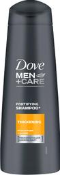 Shampoon Men+Care tihendav 250ml