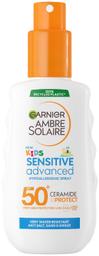 Sensitive päikesekaitse SPF50 laste150ml