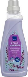 Rainbow Lavender pesuloputusvahend 750 ml L