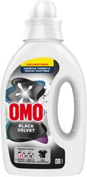 Omo pesugeel black velvet 920ml
