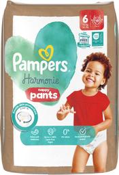 Pampers Harmonie püksmähkmed S6 19tk