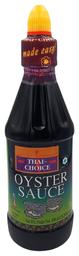 Thai choice austrikaste 450ml