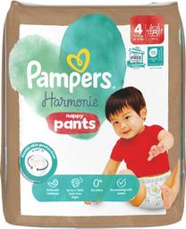 Pampers Harmonie püksmähkmed S4 22tk