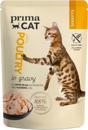 Kiisueine linnuliha kastmes, PRIMACAT, 85 g