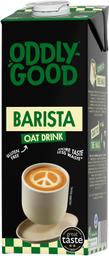 Oddlygood Barista kaerajook, 1 l