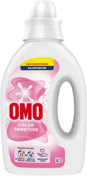 Omo color sensitive 920ml