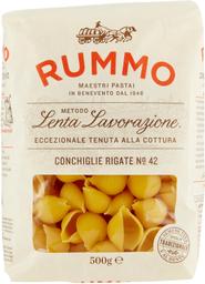 Rummo Conchiglie Rigate Pasta № 42, 500 g