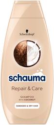 Schauma Repair&Care šampoon 400ml