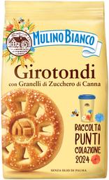 Mulino bianco liivaküpsised girotondi 350 g