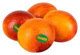 Veriapelsin Bruno Sanguinelli I klass