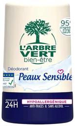 L'ARBRE VERT Roll-on Deodorant Sensitive 50ml
