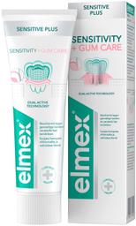 Hambapasta sensitive+gum care 75ml