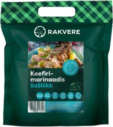 Keefirimarinaadis šašlõkk 800 G