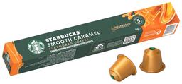 STARBUCKS Nespresso Smooth Caramel kohvikapslid 10x5,1g
