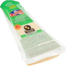 Castelli Parmigiano Reggiano mahejuust 200 g