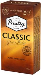 Paulig Classic filtrikohv 250g