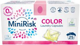 Pesukapslid Mini Risk Color lõhnatu 25tk