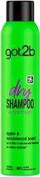 Kuivšampoon Got2b Extra Fresh 200ml