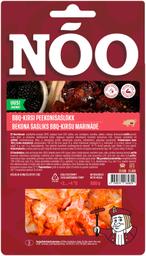 Bbq-kirsi peekonišašlõkk 600 g
