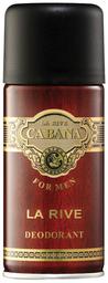 Spreideodorant Cabana 150ml