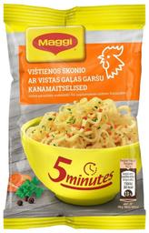 Kanamaitselised kiirnuudlid, MAGGI, 59,2 g