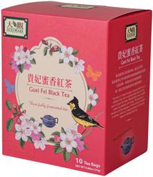 Just Make must tee Guei Fei 20tk