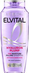 Elvital shampoon hyaluron plump 250ml