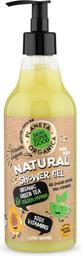 Dushigeel 100% Vitamins 500 ml