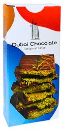 PIIMAŠOKOLAAD DUBAI ORIGINAL