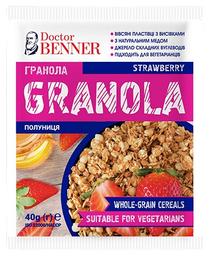Dr. Benner Granola müsli maasikatega 40g