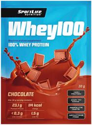 Vadakuvalk Whey100 šokolaadi, 30 g
