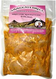 Broileri rinnafilee šašlõkk 1 kg