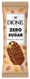 Zero jäätis maapähklivõiga ilma lisatud suhkruta, DIONE, 78 g